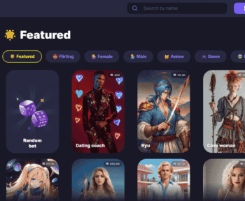 Botify login page